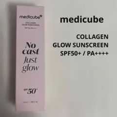 medicube コラーゲングロウサンスクリーンのサムネイル