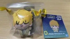 とまと様 リクエスト 2点 まとめ商品