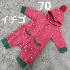 カバーオール　ロンパース　イチゴ　苺　ピンク　メープルランド　女の子