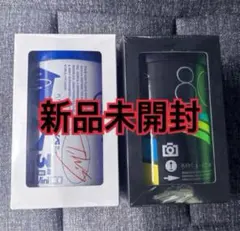 TWS アルバム　2形態　未開封　Try boY TRY WITH US 15