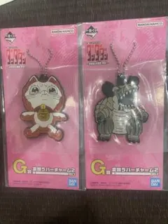 一番くじ ダンダダン G賞 変身ラバーチャーム2 2種セットのサムネイル