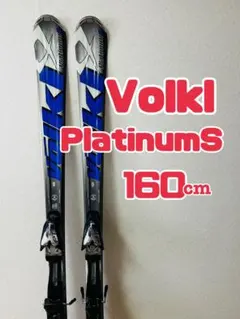 2026年最新】スキー板 フォルクル プラチナムの人気アイテム - メルカリ