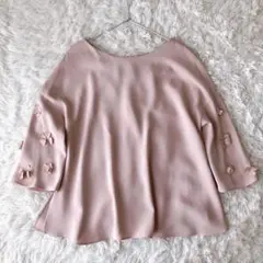 Item thumbnail for item 64e6e646-1955-41b0-a7d8-2a2407314d1c