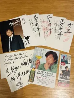 2026年最新】織田裕二 ファンクラブの人気アイテム - メルカリ