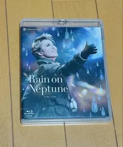 Rain on Neptune Blu-ray 宝塚　月組