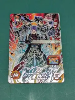 ドラゴンボールヒーローズbmp-15トランクスゼノ