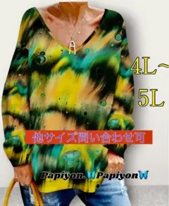 「3」個性 トップス　ロンT 大きいサイズ　4L 5L レディース