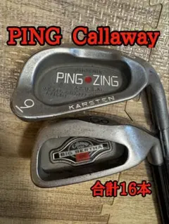 PING ZING Callaway BIG BERTHA 16本セットのサムネイル