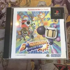 ボンバーマンワールド　ps1 ソフト　2
