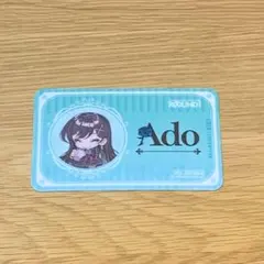 ado カード