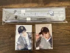 Stray Kids カトラリーセット ウルフチャン dominATE