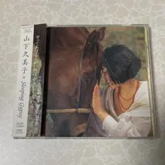 2026年最新】Sleeping gypsyの人気アイテム - メルカリ