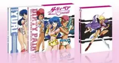 2026年最新】ダーティペアFLASHの人気アイテム - メルカリ