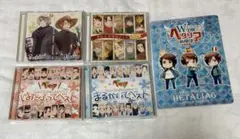 学園ヘタリア DS アニメイト限定版CDセット - メルカリ