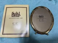 Item thumbnail for item 2209f4fe-7d8d-4ca7-b06a-fcb14f191de7