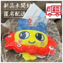 【新品未開封】大阪万博 ミャクミャク たまごっち コラボ まめっち ぬいぐるみ