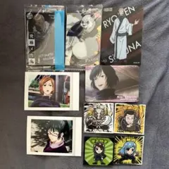 呪術廻戦 カード×シール