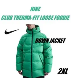 2026年最新】nike ウーブンジャケット 緑の人気アイテム - メルカリ