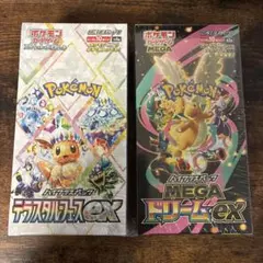 テラスタルフェスex & MEGAドリームex シュリンク付き