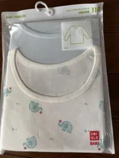 UNIQLO コットンフライスインナーT 110 2枚組　新品