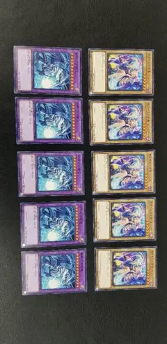 遊戯王 モンストコラボ