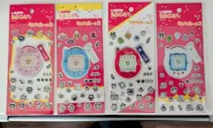 たまごっちキラキラシール2 4点