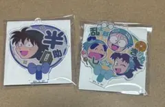 忍たま乱太郎 デコうちわ キーチェーン 土井半助 乱太郎 しんべヱ きり丸