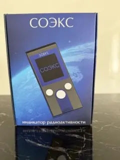 SOEKS-01M 放射線測定器 ガイガーカウンター 日本語取説付 動作確認済