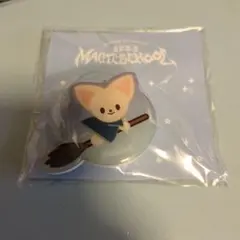 straykids ペンミ アイエン IN フォクシニー グリップトック