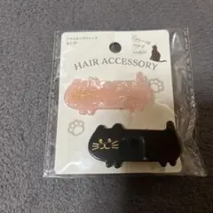 猫デザイン ヘアクリップ 2個セット　ヘアピン　ねこ　ヘアアクセサリー