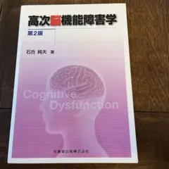 Item thumbnail for item 68f393d4-63cb-4bd9-a121-c2f655b28fbb