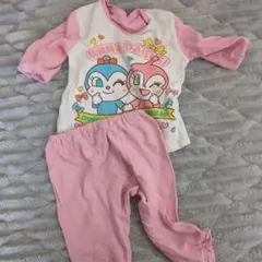 アンパンマン パジャマ 90cm