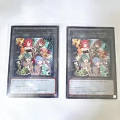 AJ 2026 遊戯王デュエルモンスターズ 精霊術の使い手 トークン