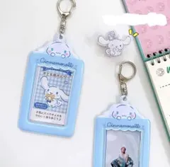 シナモン　チェキ用ホルダー　トレカケース　サンリオ