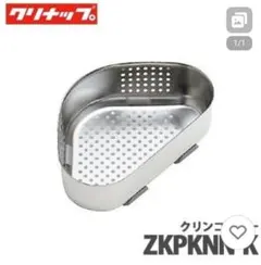 Item thumbnail for item f955eb07-3fcf-49e6-a104-7abe6df2683b