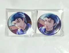 FGO OVER THE SAME SKY 缶バッジ ホームズ セット