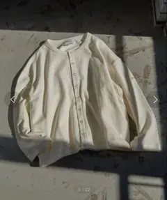 MACOBER×FREAK'S STORE★別注天竺スナップボタンカーディガン