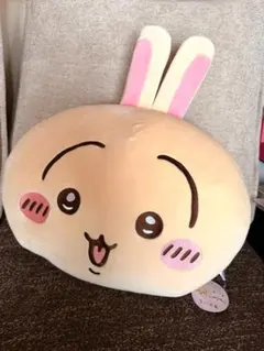 ちいかわ うさぎ ぬいぐるみ クッション
