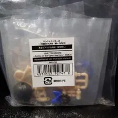 Item thumbnail for item 14ef2b07-b614-4c10-9624-3f2acb3ced99