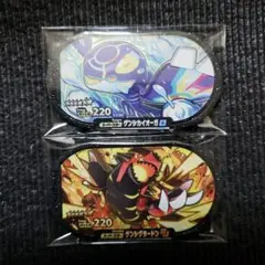 てりやき様 リクエスト 2点 まとめ商品