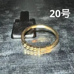ヴィンテージ ファッションリング ゴールド 20号 テクスチャーリング 重ね付け