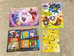 ポケモン　未使用　ステッカー　4枚　非売品