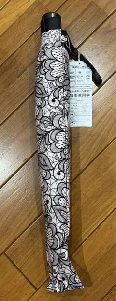 クリスタルジェミー晴雨兼用傘　（折り畳み）