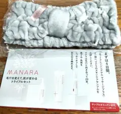 MANARA トライアルセット 4日間分 サンプル　ふんわりヘアーターバンのサムネイル