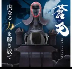 Item thumbnail for item 797c543d-28e0-4a8a-9215-0707d3e87dc4