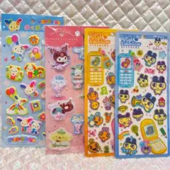 2026年最新】平成うさぎの人気アイテム - メルカリ