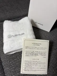 LEXUS レクサス 今治タオル ハンドタオル ホワイトのサムネイル
