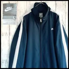 ナイキ★ナイロンジャケット ヴィンテージ L 刺繍ロゴ 古着 ネイビー