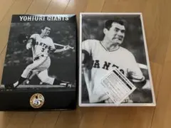 長嶋茂雄　記念グッズ　読売ジャイアンツ　タオル　非売品　バスタオル