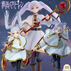 葬送のフリーレン　フリーレンフィギュア3体セット♪